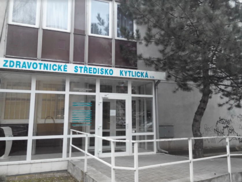 Smile Centrum Mini Prosek здание клиники
