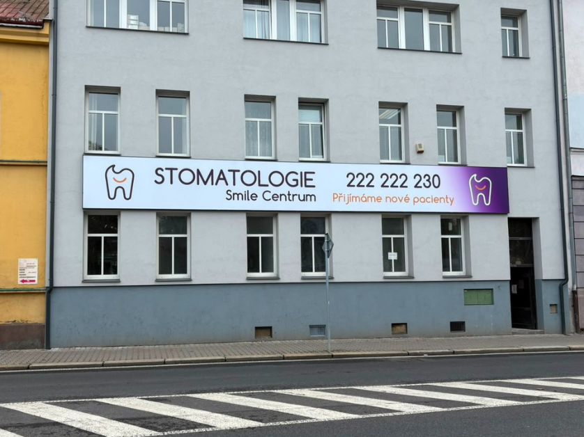 Smile Centrum Mlada Boleslav клініка ззовні